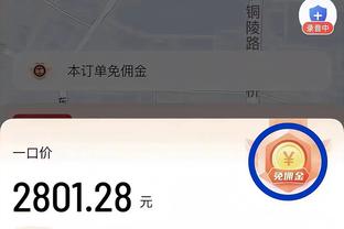 江南app下载苹果手机版